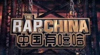 应援棒吃瓜事件,娱乐圈吃瓜事件背后的真相揭秘