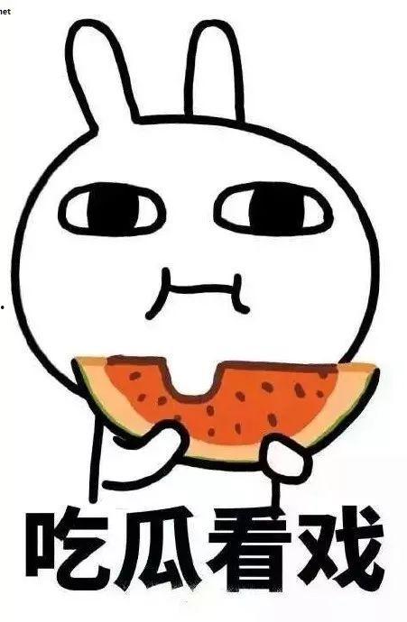 吃瓜的反派,揭秘吃瓜者的暗黑面