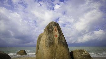 海角天涯吃瓜,一场吃瓜盛宴的奇遇之旅