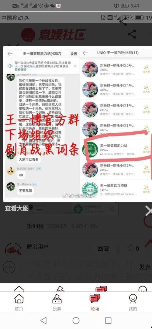 阿基米德吃瓜什么
