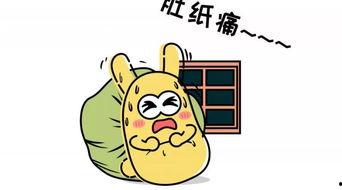 如何培养吃瓜群众的瓜种,如何打造新时代的吃瓜群众