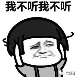 坐等吃瓜舔屏,揭秘网络时代的围观文化现象