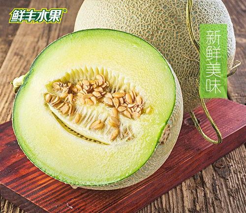 吃日本网纹瓜,一口咬下，尽享清新甘甜