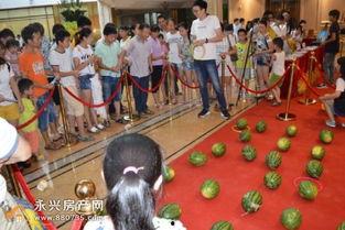 碧桂园吃瓜群众